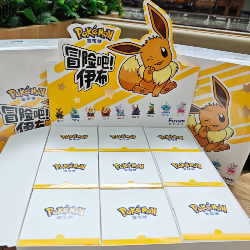 Op voorraad PokéMon Funism Ori - Model Kit Eevee recensie en prijs