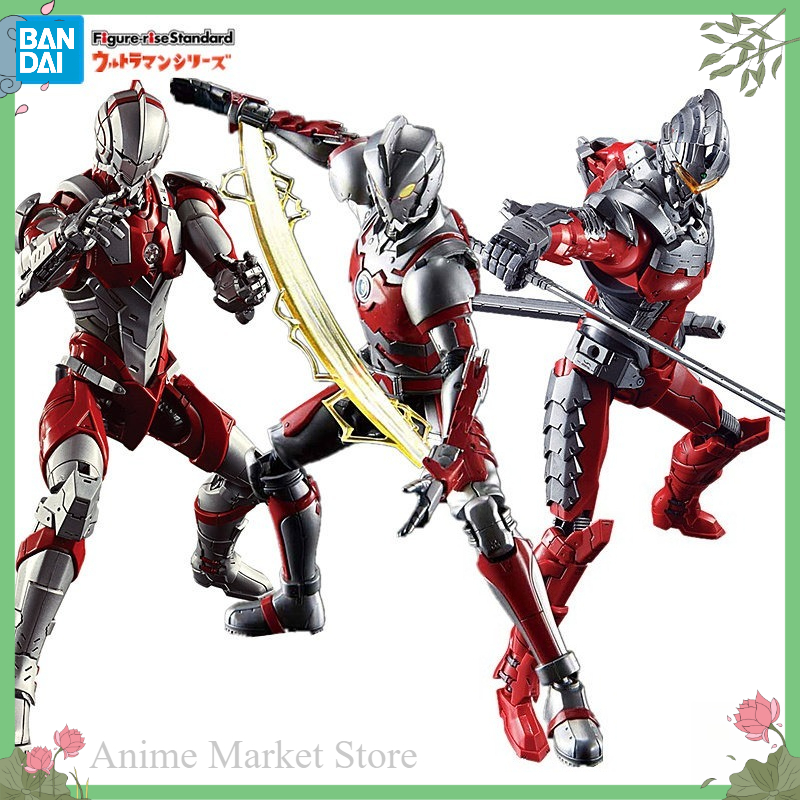 In Voorraad Echte Bandai FRS 1 - Model Kit Ultraman Tiga recensie en prijs