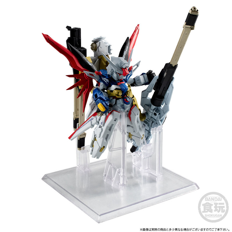 Bandai Shokugan Pb Gundam Conv - Model Kit Zeus recensie en prijs