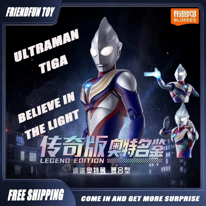Op voorraad Originele Blokees  - Model Kit Ultraman Tiga recensie en prijs