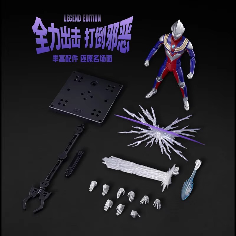 Op voorraad Originele Blokees  - Model Kit Ultraman Tiga recensie en prijs