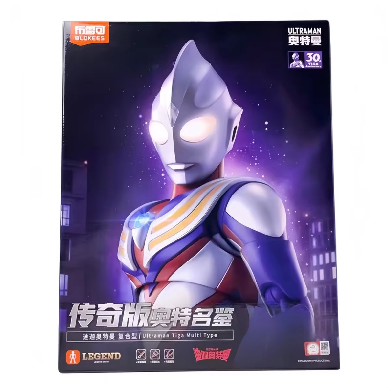 Op voorraad Originele Blokees  - Model Kit Ultraman Tiga recensie en prijs
