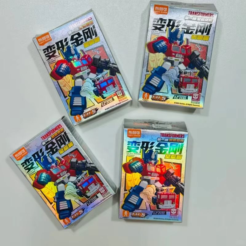Hot Koop Blokees Transformers  - Model Kit Blokees recensie en prijs