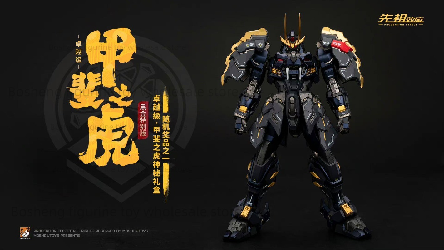 MOSHOW Originele Modelbouwset  - Model Kit Cangdao recensie en prijs