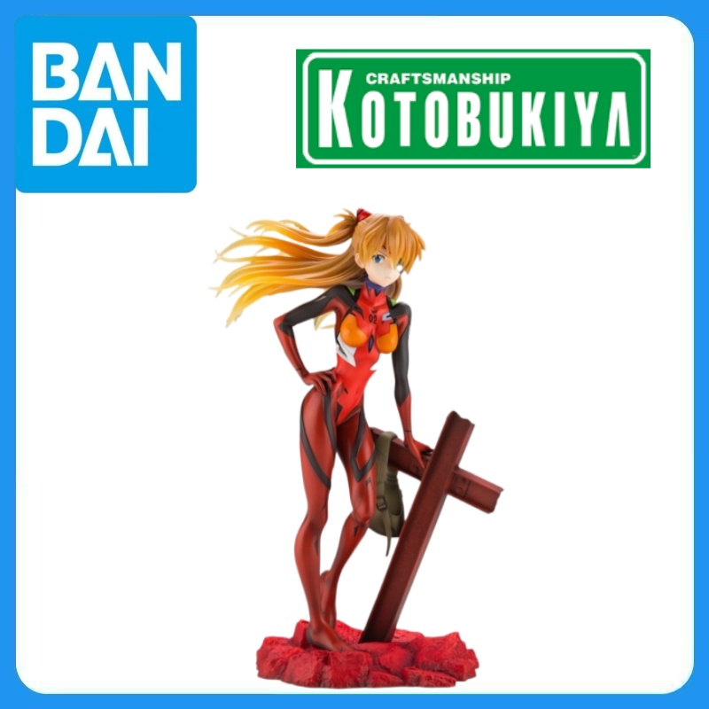 Op voorraad Originele Kotobuki - Model Kit Evangelion Bandai recensie en prijs