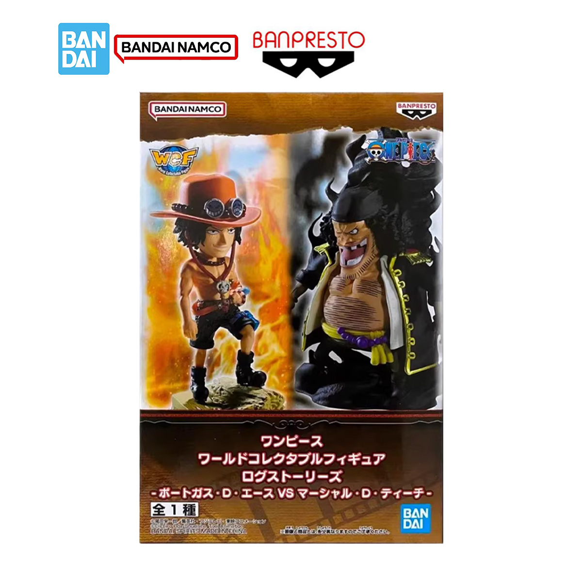 Bandai Banpresto Een Stuk Echt - Model Kit Vs Action Figure recensie en prijs