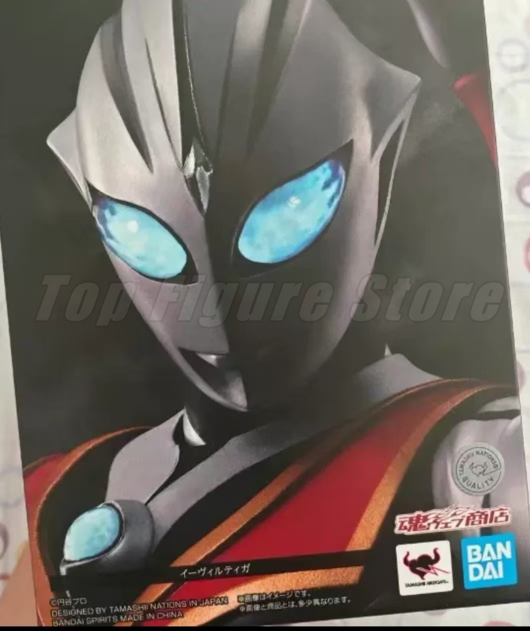 Bandai SHF S.H.Figuarts Ultram - Model Kit Ultraman Tiga recensie en prijs