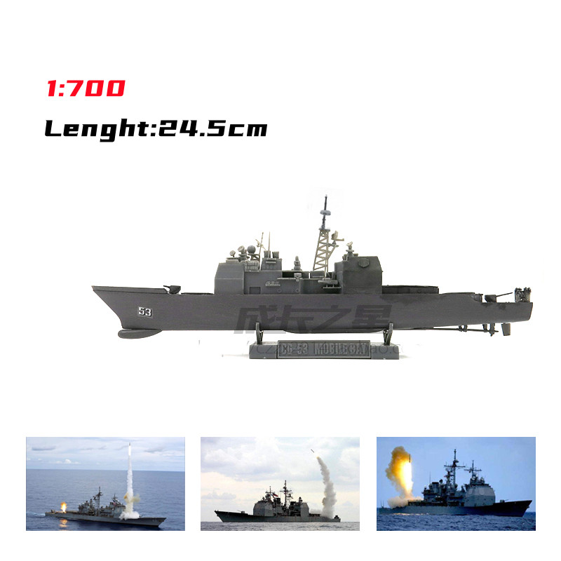 1/700 Amerikaanse Missile Crui - Model Kit Ship recensie en prijs