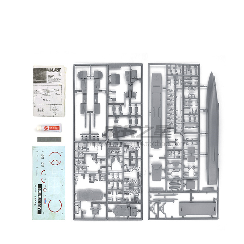 1/700 Amerikaanse Missile Crui - Model Kit Ship recensie en prijs