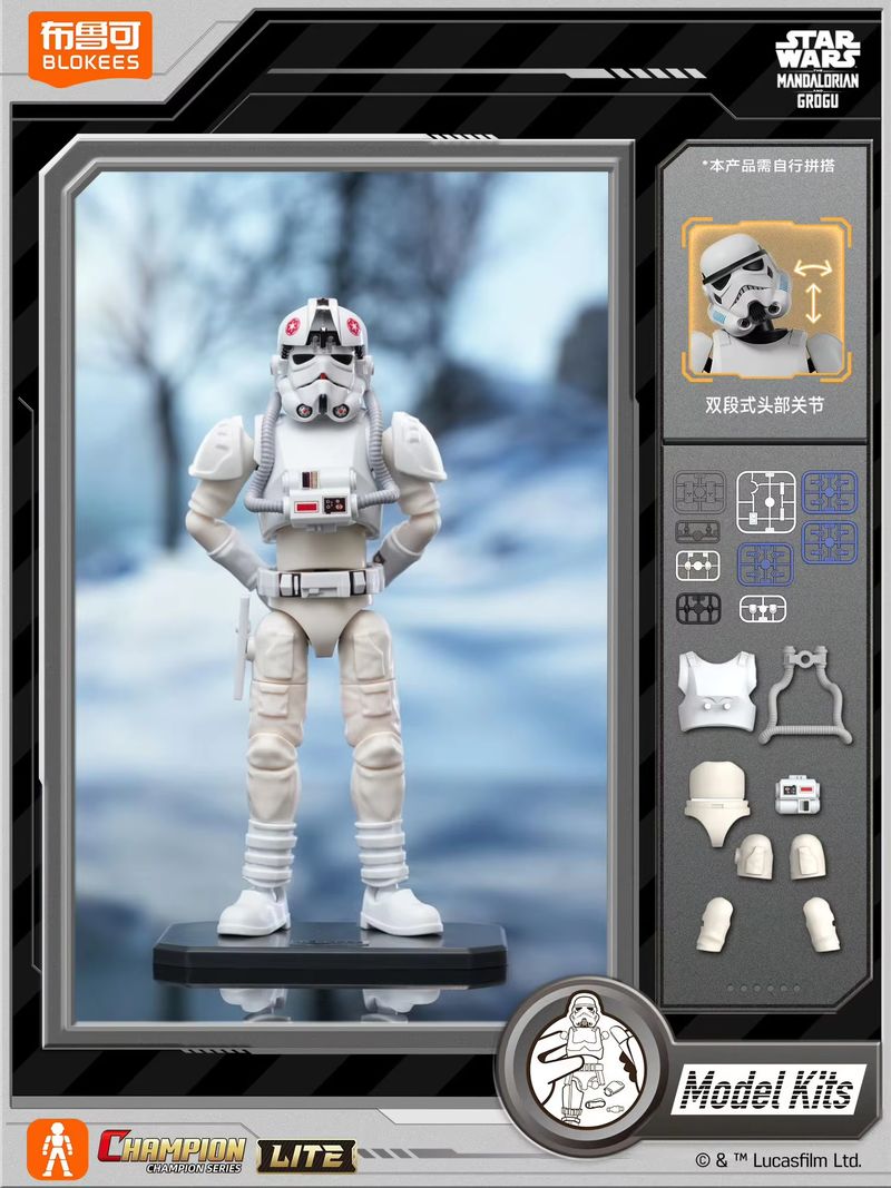 Nieuwe Originele Blokees Star  - Model Kit Blokees recensie en prijs