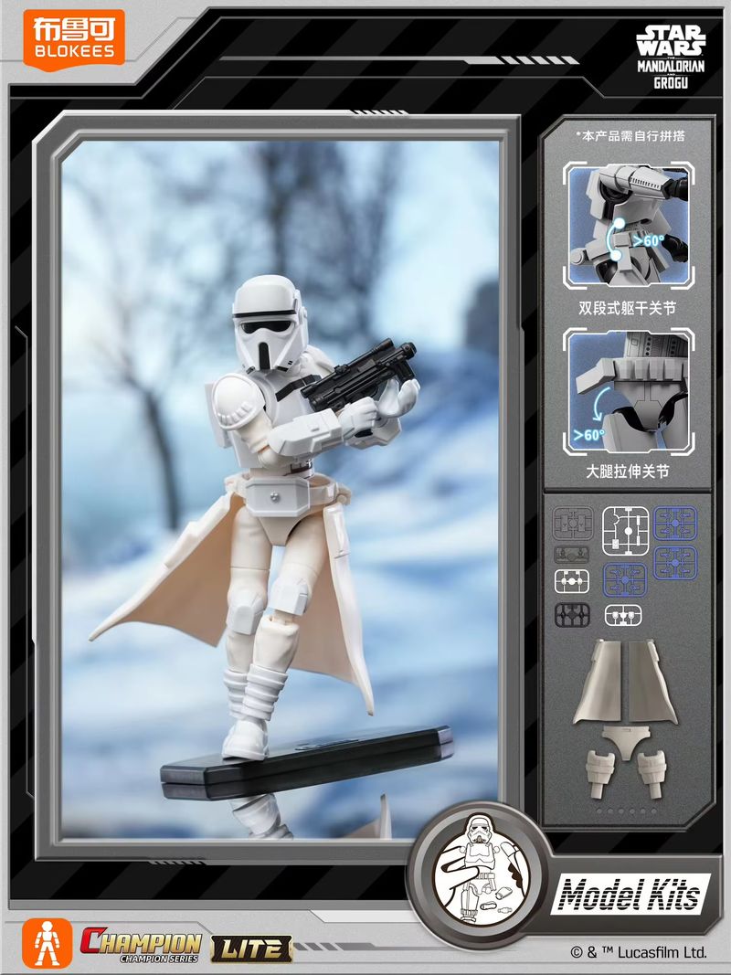 Nieuwe Originele Blokees Star  - Model Kit Blokees recensie en prijs