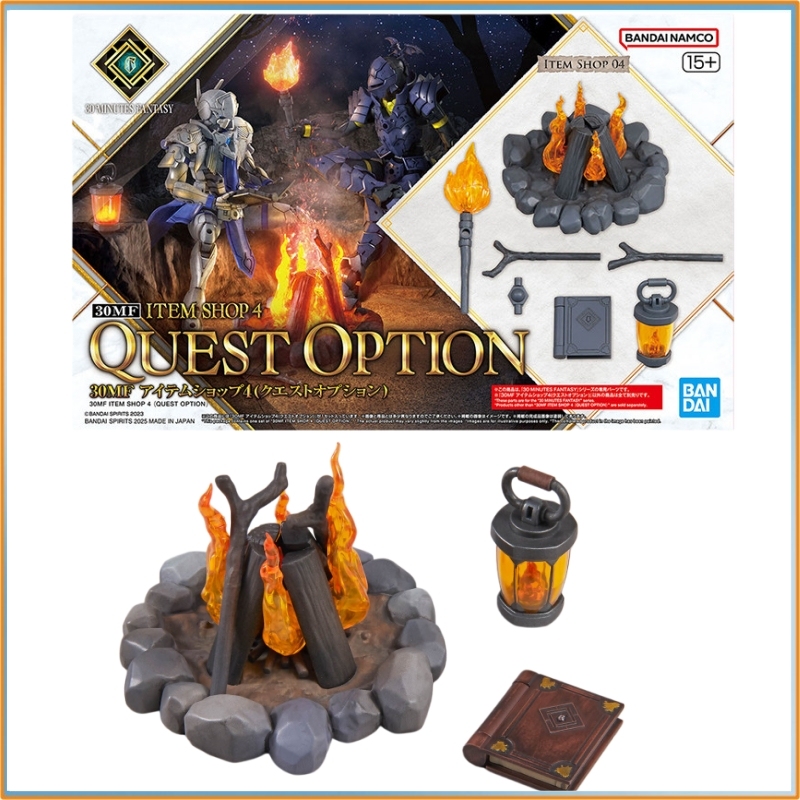 Op voorraad Bandai 30MF Item S - Model Kit Japan Shop recensie en prijs