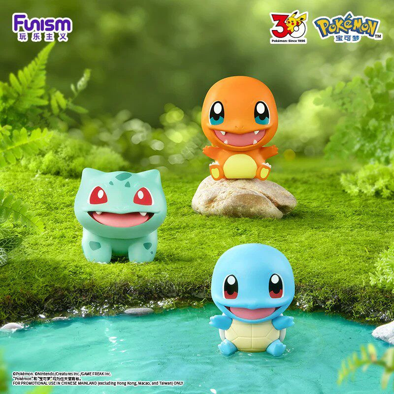 Funism Pokemon 30e Verjaardag  - Model Kit Pokemon recensie en prijs