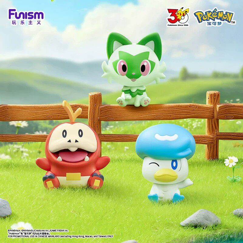 Funism Pokemon 30e Verjaardag  - Model Kit Pokemon recensie en prijs