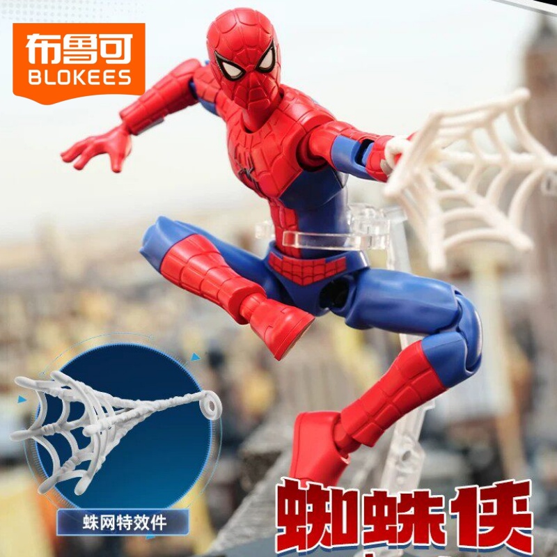 Blokees Echte Spider-Man Blind - Model Kit Brand recensie en prijs