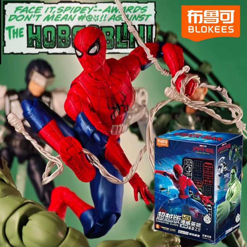Blokees Echte Spider-Man Blind - Model Kit Brand recensie en prijs