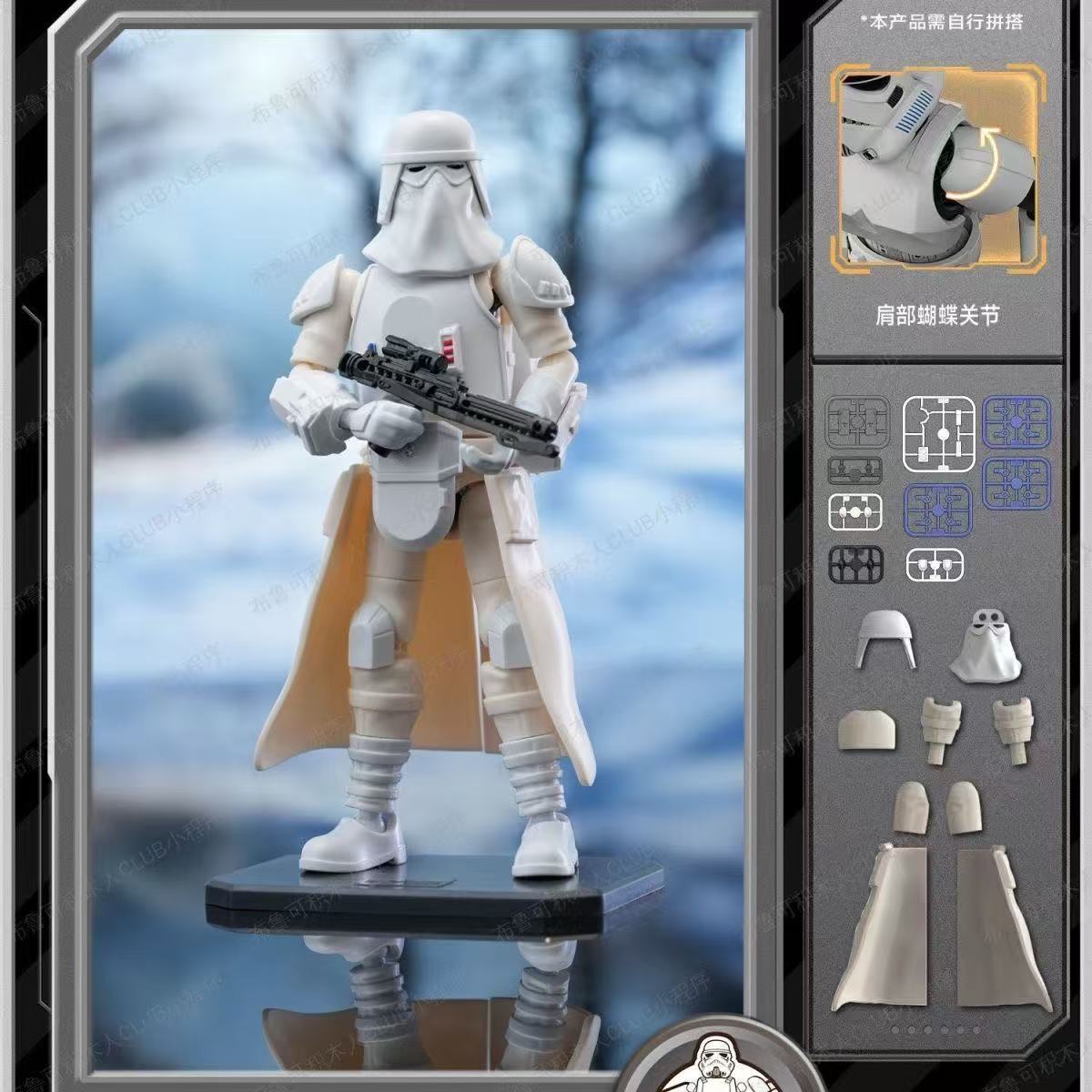 Blokees Star Wars LITE Serie 1 - Model Kit Blokees recensie en prijs