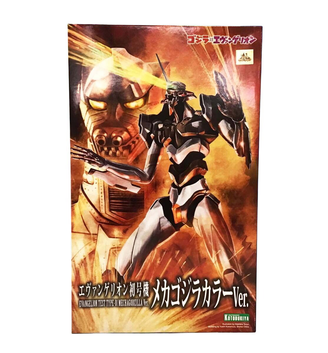 Op voorraad Heruitgave Kotobuk - Model Kit Genesis recensie en prijs