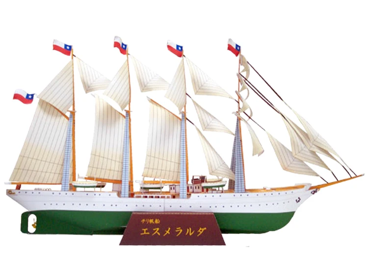 1:300 Esmeralda (BE-43) Chilee - Model Kit Ship recensie en prijs