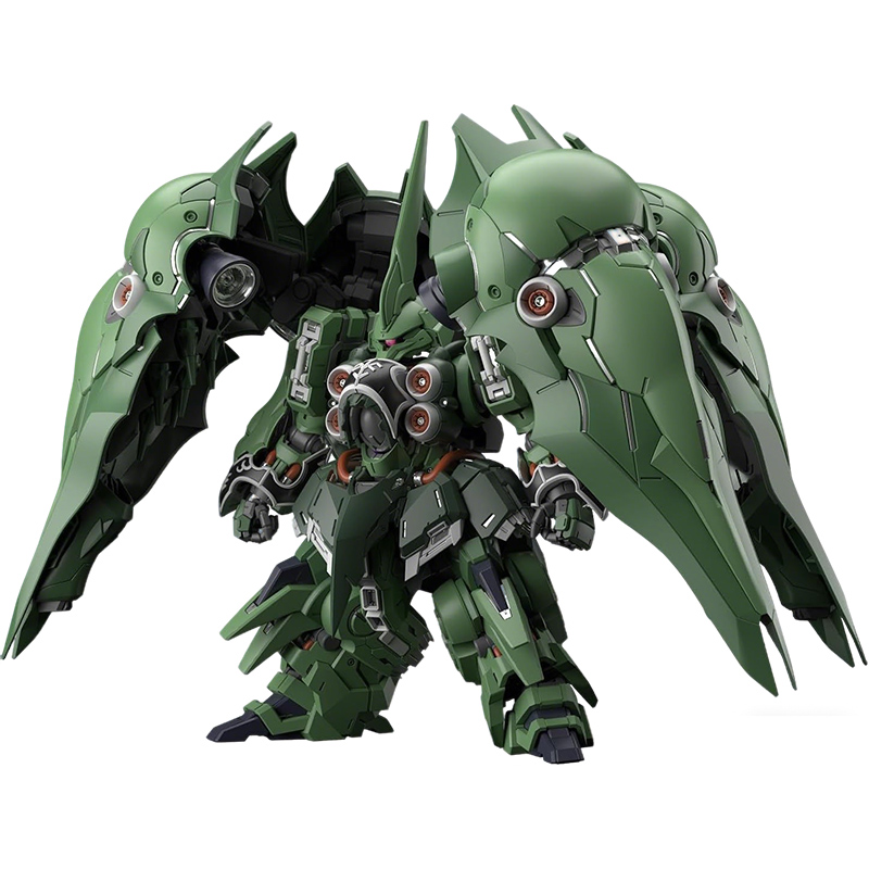 BANDAI MGSD Mobile Suit Gundam - Model Kit Eighty Six recensie en prijs