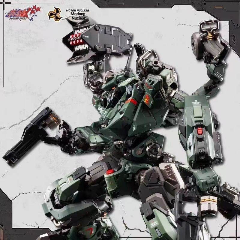 Op voorraad Motor Nuclear Mnp  - Model Kit Eighty Six recensie en prijs
