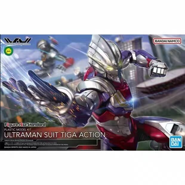 Bandai Figure Rise Standard Ul - Model Kit Ultraman Tiga recensie en prijs