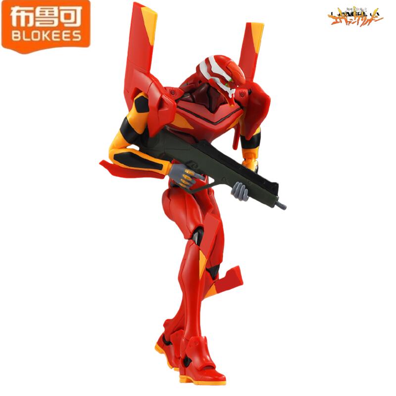 Blokees Neon Genesis Evangelio - Model Kit Genesis recensie en prijs