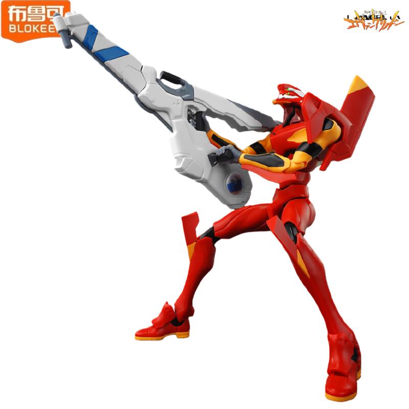 Blokees Neon Genesis Evangelio - Model Kit Genesis recensie en prijs