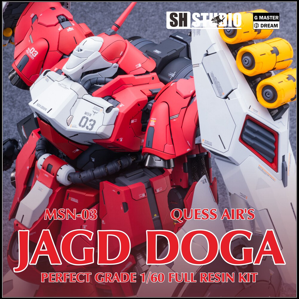 Op voorraad SH STUDIO PG 1/60  - Model Kit Zeus recensie en prijs
