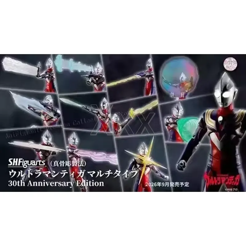 【Hot Sales】Blokees Ultraman Ti - Model Kit Ultraman Tiga recensie en prijs