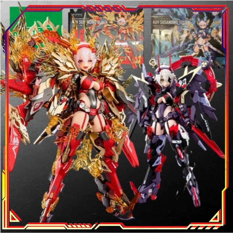 Kotobukiya Megami Device Amate - Model Kit Susanoo recensie en prijs