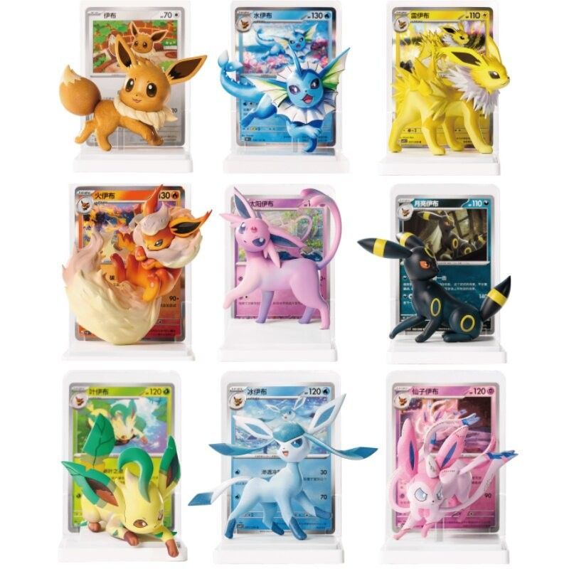 Pokemon TCG Dream Masterpiece  - Model Kit Pokemon recensie en prijs