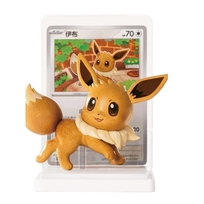 Pokemon TCG Dream Masterpiece  - Model Kit Pokemon recensie en prijs