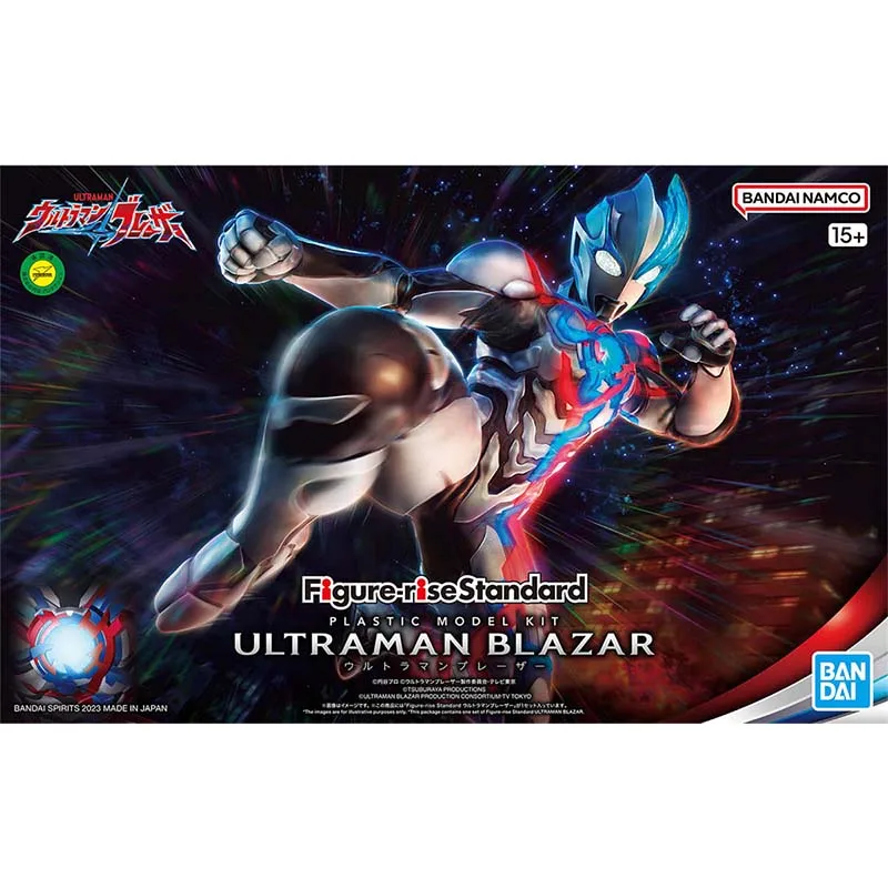 Bandai Ultraman Model Kit FRS  - Model Kit Ultraman Tiga recensie en prijs