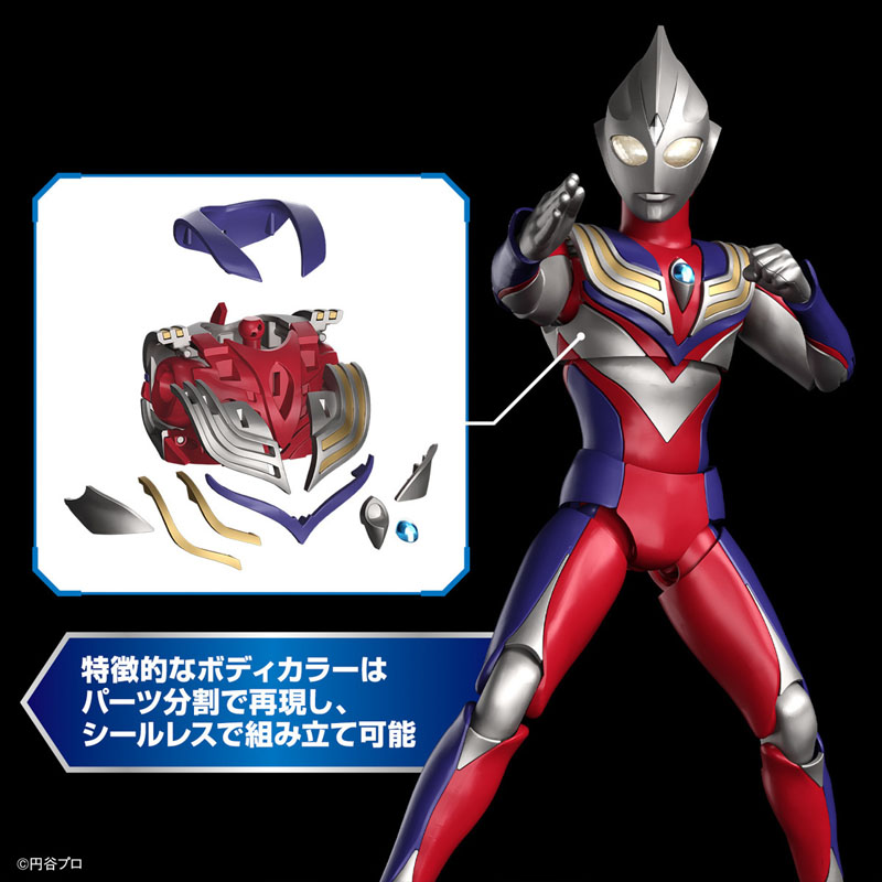 Bandai Originele originele fig - Model Kit Ultraman Tiga recensie en prijs