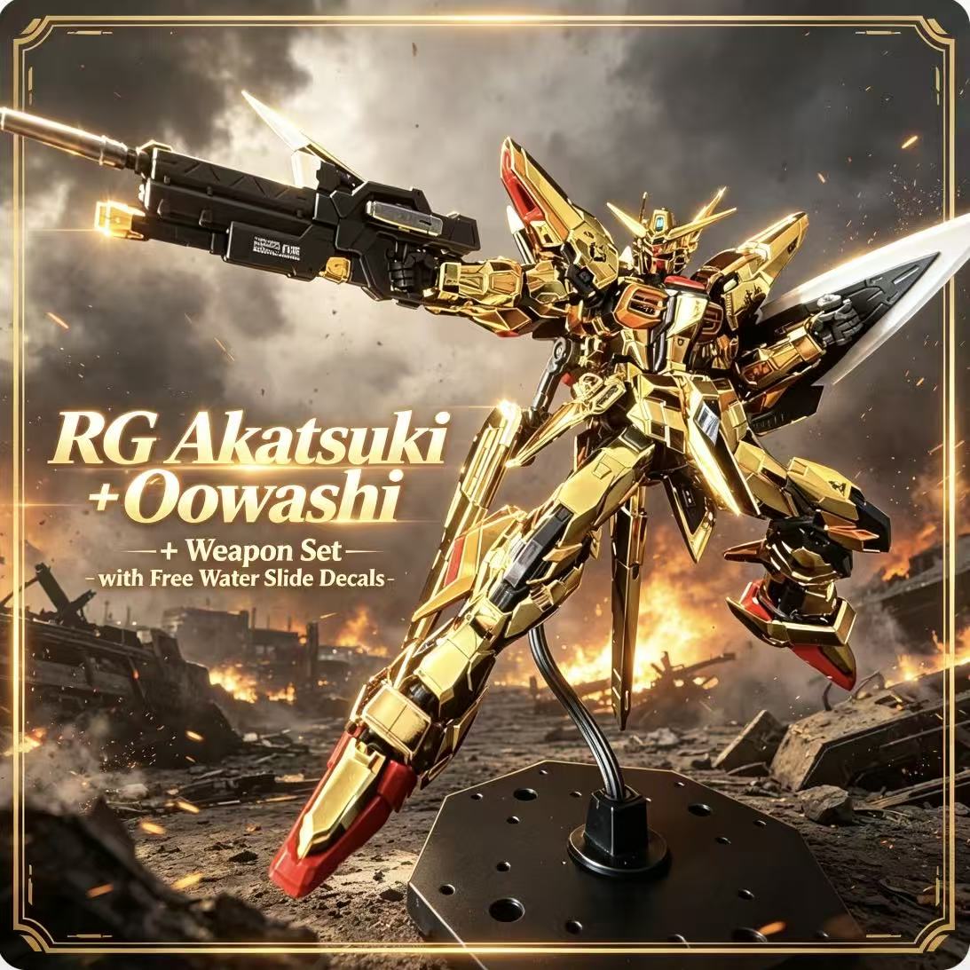 RG41 1/144 ORB-01 Akatsuki Oow - Model Kit Zeus recensie en prijs