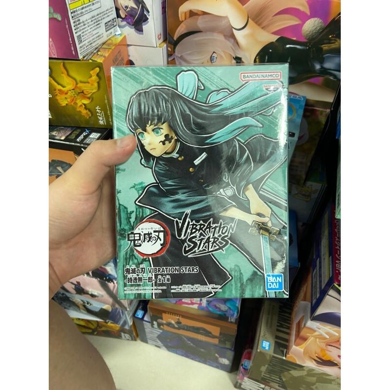 Bandai Demon Slayer Tokito Mui - Model Kit Vs Action Figure recensie en prijs