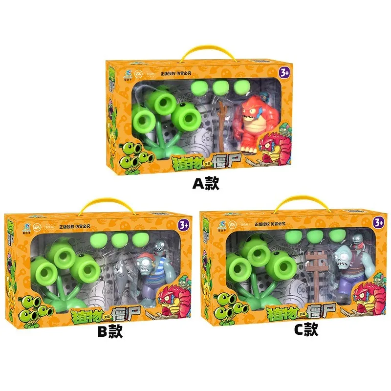 Populaire Plants vs. Zombies c - Model Kit Vs Action Figure recensie en prijs