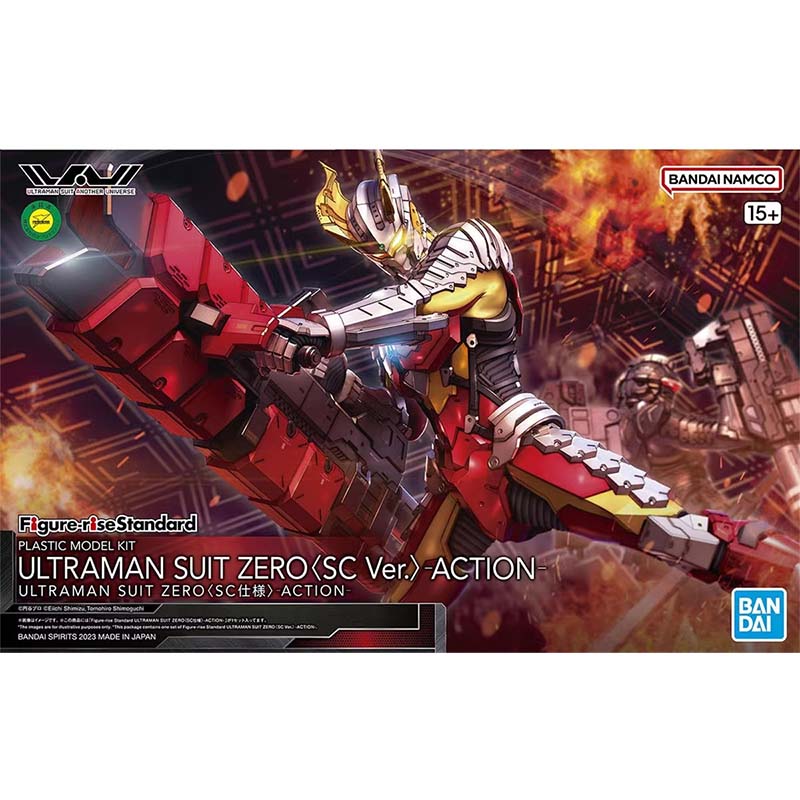 Bandai Ultraman Model Kit FRS  - Model Kit Ultraman Tiga recensie en prijs