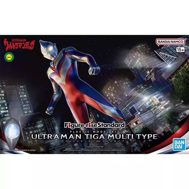 Bandai Ultraman Model Kit FRS  - Model Kit Ultraman Tiga recensie en prijs
