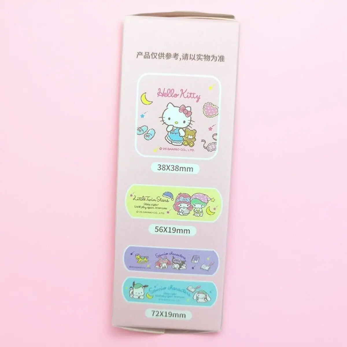 Kitty Slaapserie Pleisters 40  - Model Kit Susanoo recensie en prijs