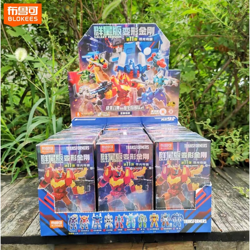 Op voorraad Blokees Transforme - Model Kit Blokees recensie en prijs