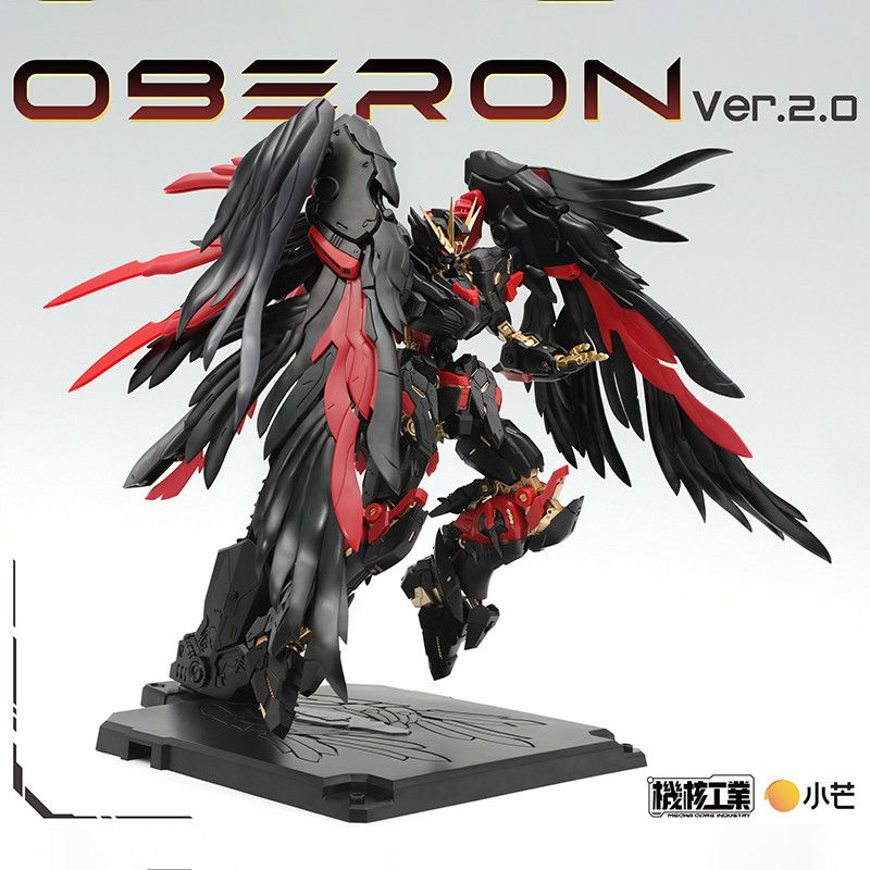 Op voorraad Mecha Core Industr - Model Kit Zeus recensie en prijs