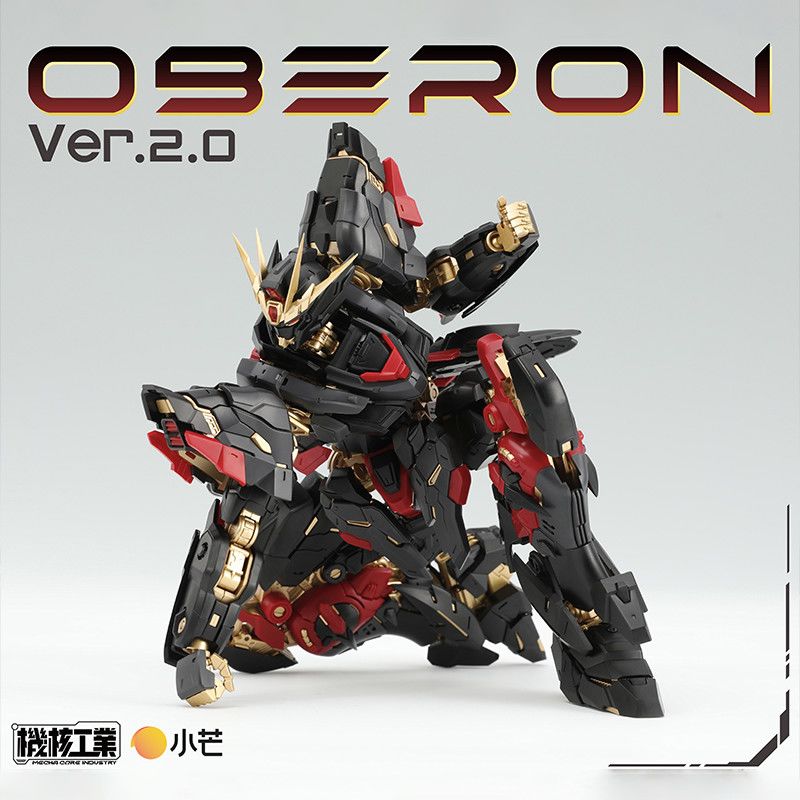 Op voorraad Mecha Core Industr - Model Kit Zeus recensie en prijs