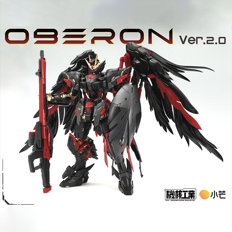 Op voorraad Mecha Core Industr - Model Kit Zeus recensie en prijs