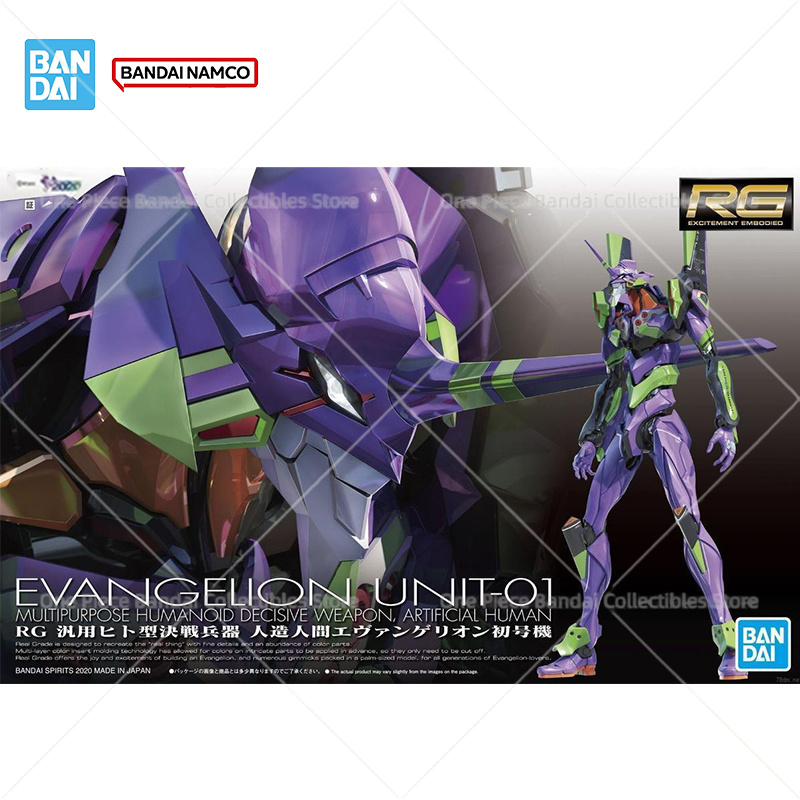 Bandai Origineel Authentiek Ev - Model Kit Genesis recensie en prijs