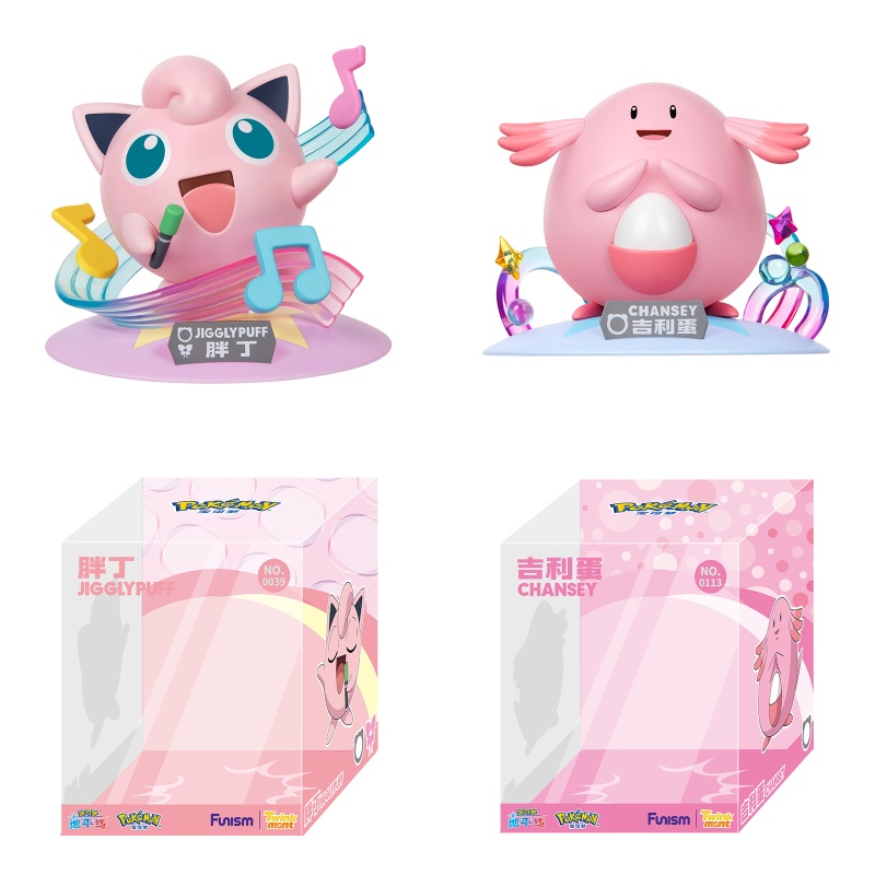 Originele echte Pokemon Anime- - Model Kit Pokemon recensie en prijs