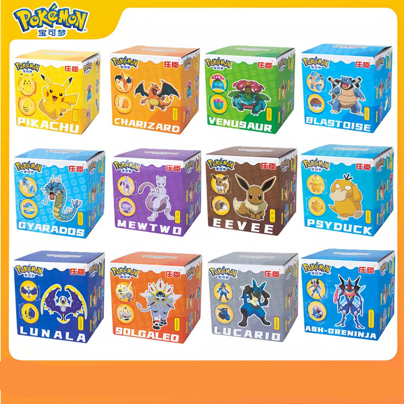 Echte Pokemon Pokeball Anime F - Model Kit Eevee recensie en prijs