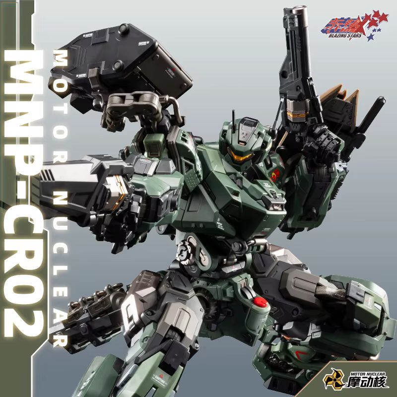 Op voorraad Motor Nuclear Mnp  - Model Kit Eighty Six recensie en prijs