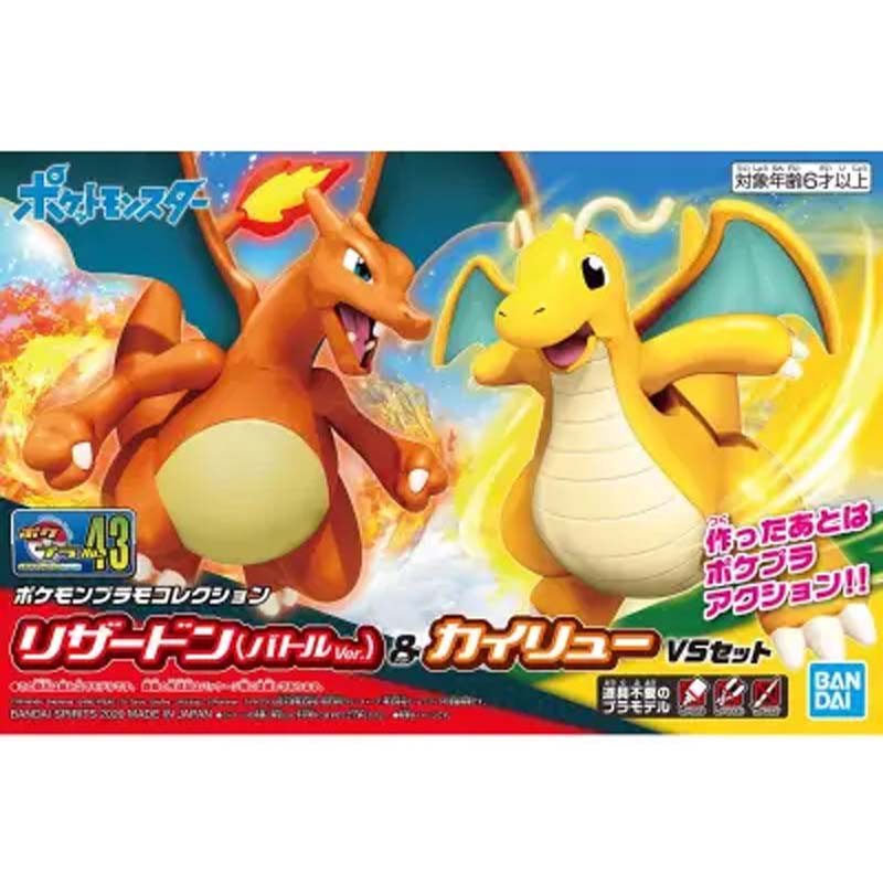 Bandai Originele Pokemon Plamo - Model Kit Vs Action Figure recensie en prijs